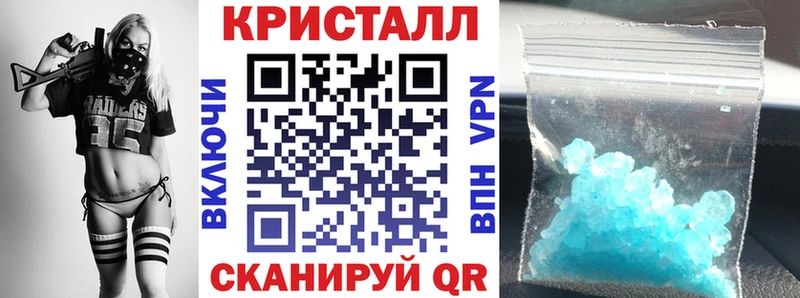 Купить где  Эртиль  Amphetamine 98% 