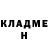 БУТИРАТ GHB Zloy Borbos