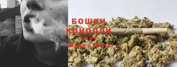 экстази Мегион