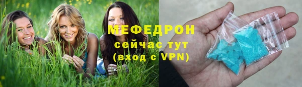 ALPHA PVP Медвежьегорск