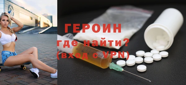 экстази Мегион