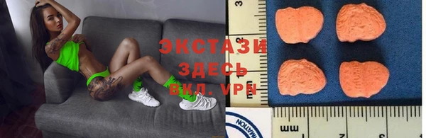 ALPHA PVP Медвежьегорск