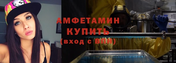 прущая мука Медногорск