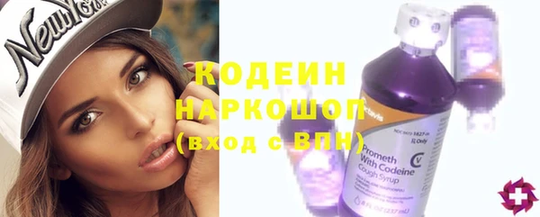 прущая мука Медногорск