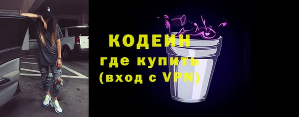 прущая мука Медногорск