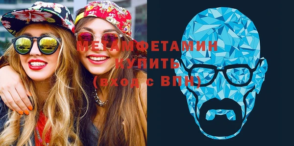 ALPHA PVP Медвежьегорск