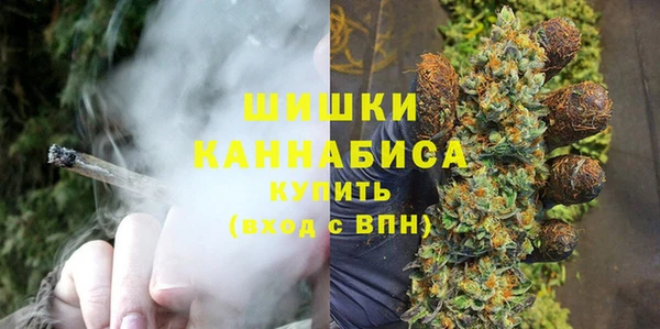 экстази Мегион