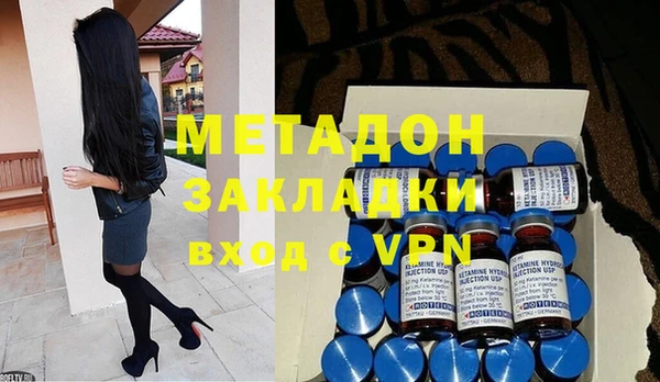 прущая мука Медногорск