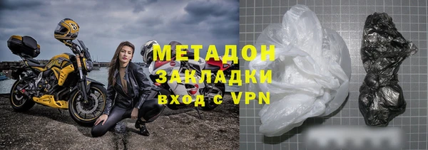 ALPHA PVP Медвежьегорск