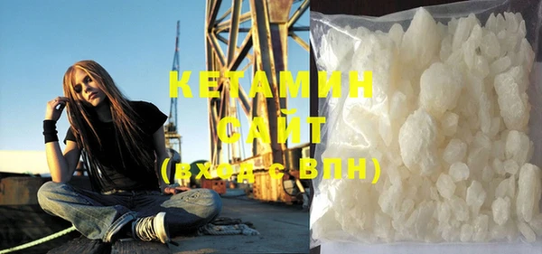 ALPHA PVP Медвежьегорск