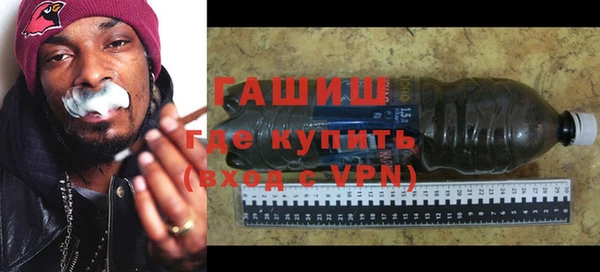 прущая мука Медногорск