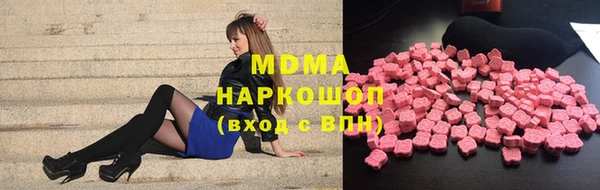 ALPHA PVP Медвежьегорск